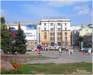 gradusnik-na-konstitucii