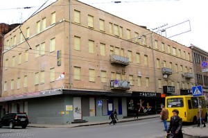 Дом в центре Харькова