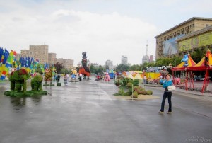 Площадь Свободы