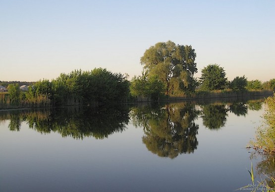 reka Река Уды