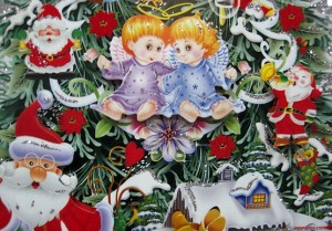 Новогодняя открытка