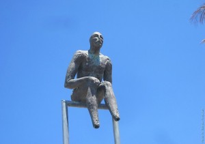 Смотрящий в даль