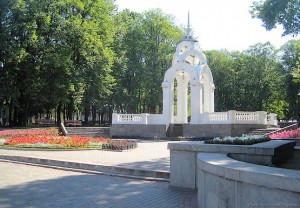 Зеркальная струя