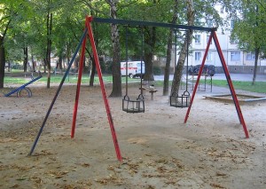 Крылатые качели