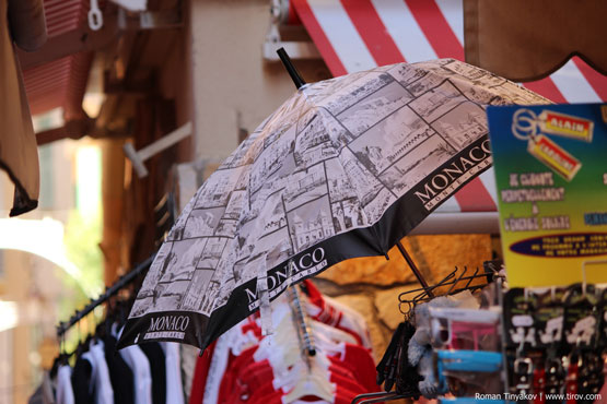 Зонт в Монако