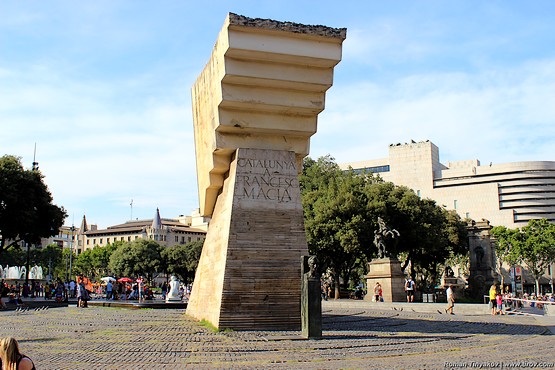 Площадь Каталонии
