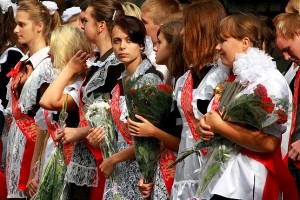 Выпускной класс