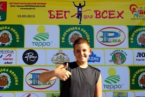 Алексей одобряет