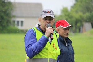 Председатель Оргкомитета – Панов Е.А.