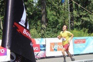 Финиш на Kharkiv Trail 2016