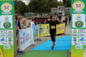 Финиш с результатом 44.47