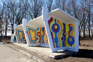 Автобусная остановка на 3-м микрорайоне