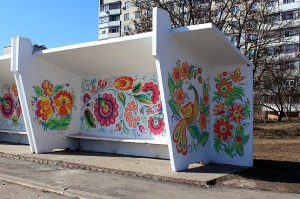 Жар-птица в цветах