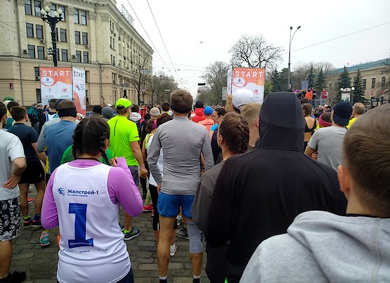 На старте Харьковского интернационального марафона 2019 года