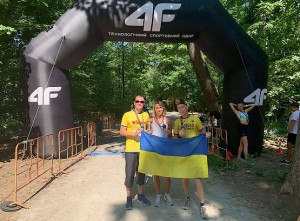 Фото после финиша на Kharkiv Trail Half Marathon 2021